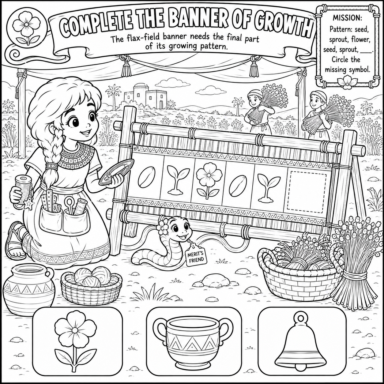 Demo generation 06