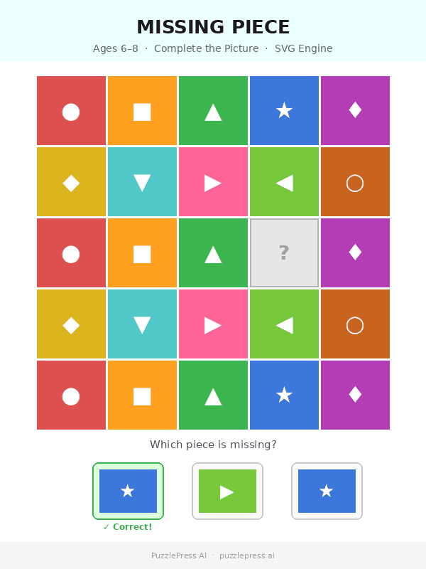 Missing Piece engine preview